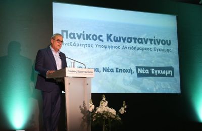 Στην παρουσία εκατοντάδων υποστηρικτών η προεκλογική συγκέντρωση Πανίκου Κωνσταντίνου 