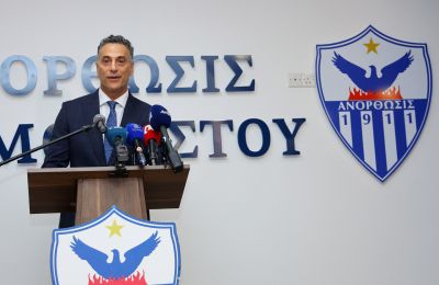 Παρέμβαση Σάντη στο 24sports: «Η κατάσταση έχει φτάσει στο απροχώρητο» (ηχητικό)