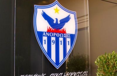 Ανόρθωση/ Κίνδυνος αφαίρεσης βαθμών