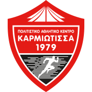 Καρμιώτισσα