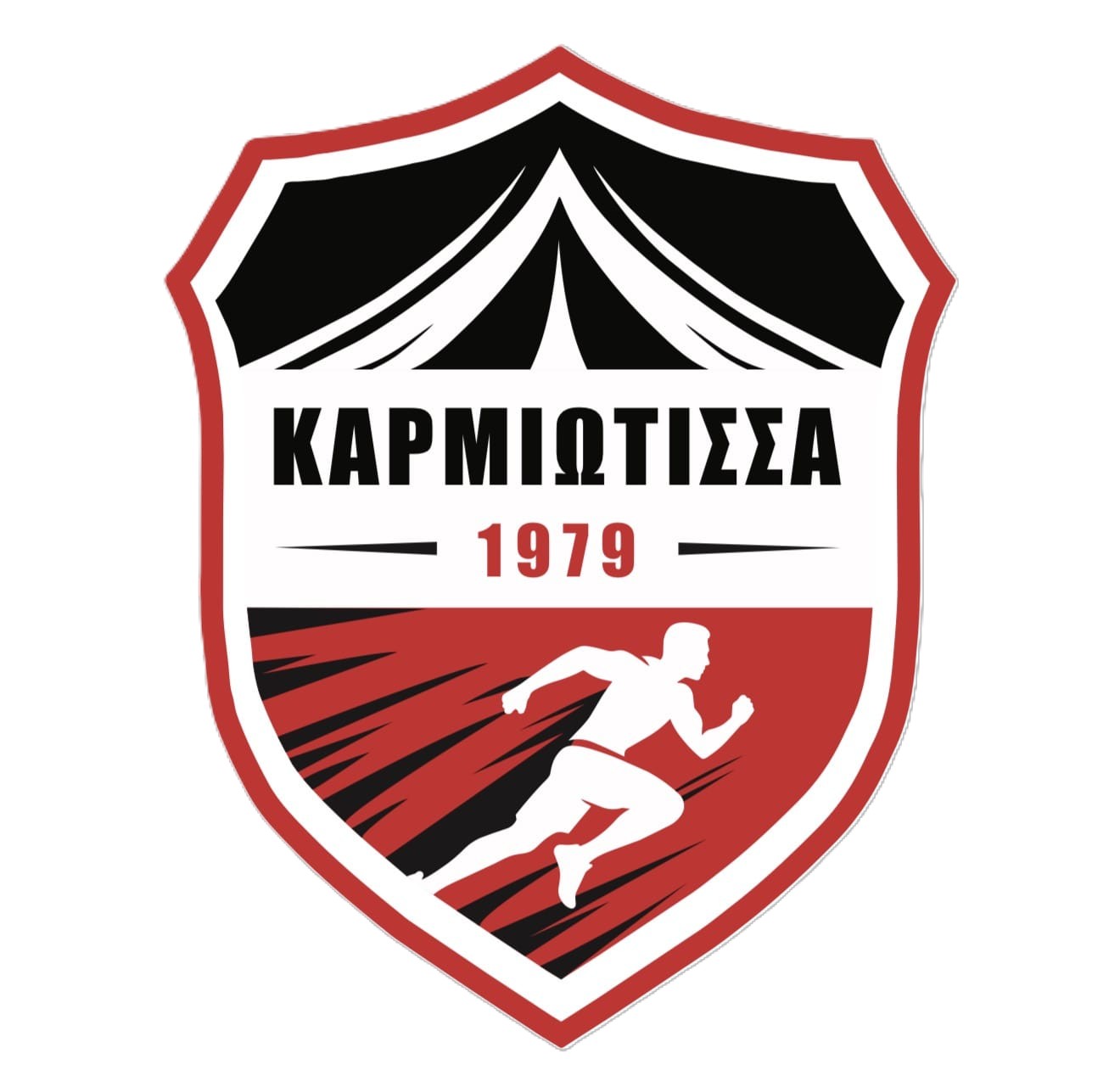 Καρμιώτισσα