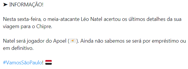 Ανάρτηση tweet από λογαριασμό που ασχολείται με θέματα της Σάο Πάολο