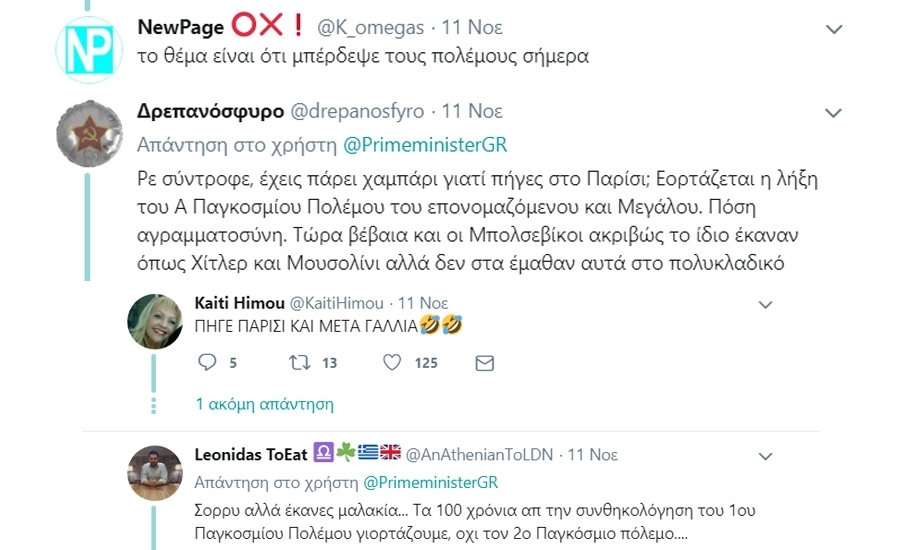 μεγάλος αδελφός μικρό πέος μαύρο τραβεστί με τραβεστί πορνό
