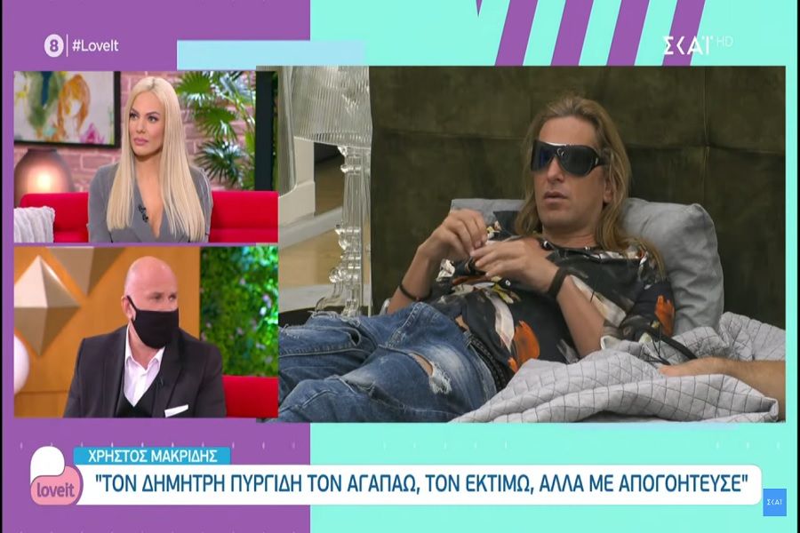 Big Brother X Makridhs Sfazei Ton Pyrgidh Meta Thn Apoxwrhsh Toy 24sports News