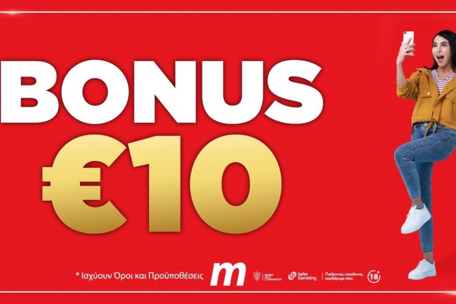 www tipobet yeni giriş Bonus Trak estrena 'Dos Mundos'