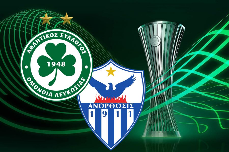 κλήρωση Conference League