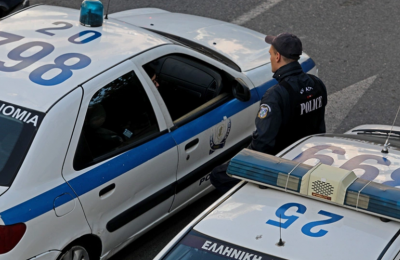 Εικόνα Αρχείου