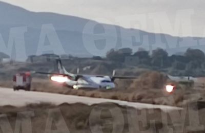 Εικόνα από το σημείο
