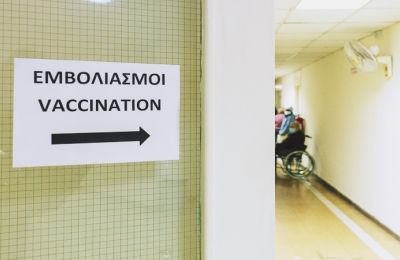 Φωτογραφία Αρχείου 