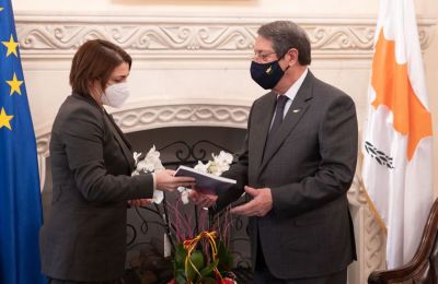 Εικόνα Αρχείου