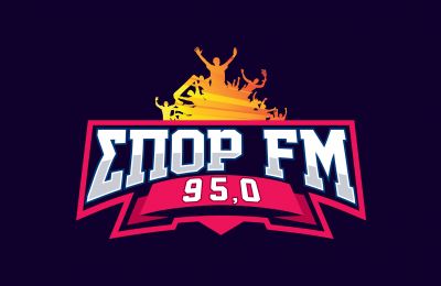 ΔΙΑΓΩΝΙΣΜΟΣ ΣΠΟΡ FM & C.D.A COLLEGE