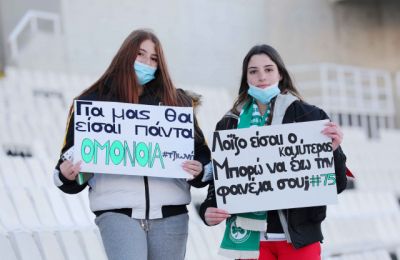 Μήνυμα Ουάρντα σε Λοΐζου