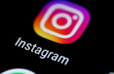 Εικόνα από Instagram