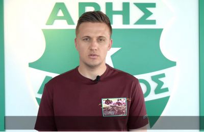 Άρης - ΑΕΚ: Δικαίωμα αναβολής μέσω Εθνικής... γιοκ