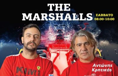 Podcast - The Marshalls 30/04/2022