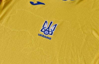 Δίνει φιλικό προετοιμασίας με τη Γκλάντμπαχ η εθνική Ουκρανίας