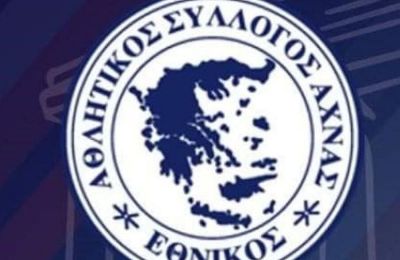 Εθνικός: «Άρχισε η προπώληση για τη Νότια»