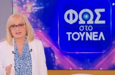 Εικόνα Αρχείου
