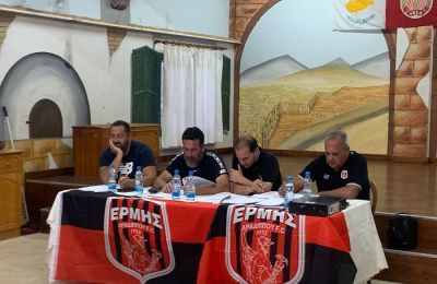 Ερμής: «Η επόμενη μέρα ξεκίνησε»