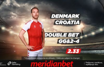 Πάει με φόρα η Δανία απέναντι στην Κροατία/ Όλα στο Live betting της Meridianbet