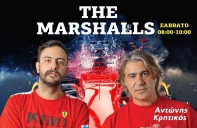 Podcast - The Marshalls 18/06/2022