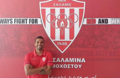 Νέα Σαλαμίνα: Καταδικάζει την εμπρηστική επίθεση στη μητέρα του Μενέλαου