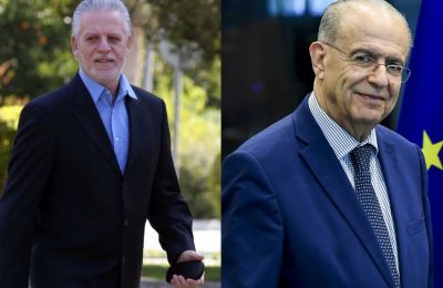 Φωτογραφία Αρχείου