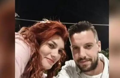 Δείτε το βίντεο 