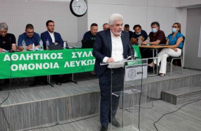 Ομόνοια: Σανίδα σωτηρίας  η εταιρεία για το σωματείο 