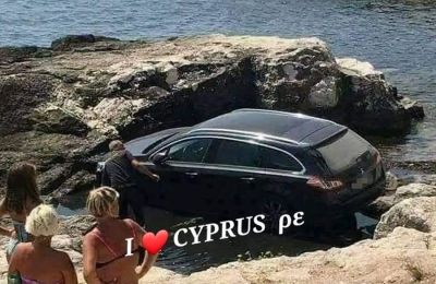 Επικό λάθος - Μπέρδεψε το όνομα προκαλώντας... εγκεφαλικό στη μάνα