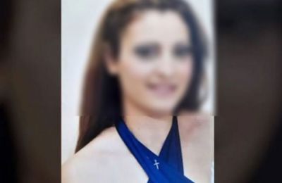 Εικόνα Αρχείου
