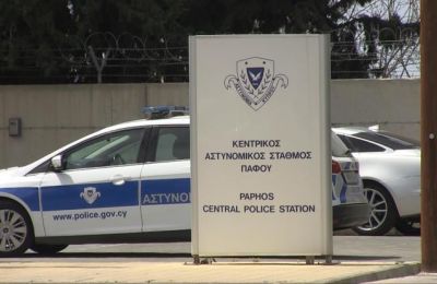 Φωτογραφία από τα επεισόδια 