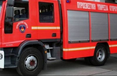 Εικόνα Αρχείου