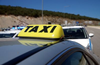 Εικόνα από το σημείο