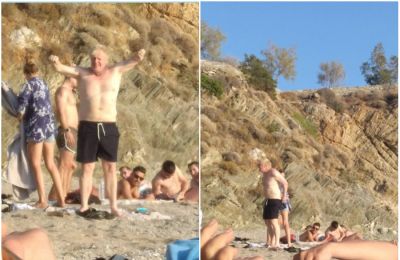 Δείτε το βίντεο 