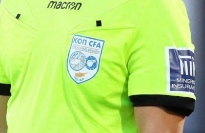 Οι διαιτητές στο Καρμιώτισσα - Νέα Σαλαμίνα! 