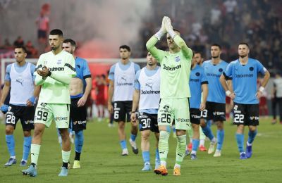 Απόλλων: Νότιο πέταλο... sold out