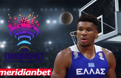To Eurobasket παίζει στο online betting της Meridianbet με ΣΟΥΠΕΡ αποδόσεις!