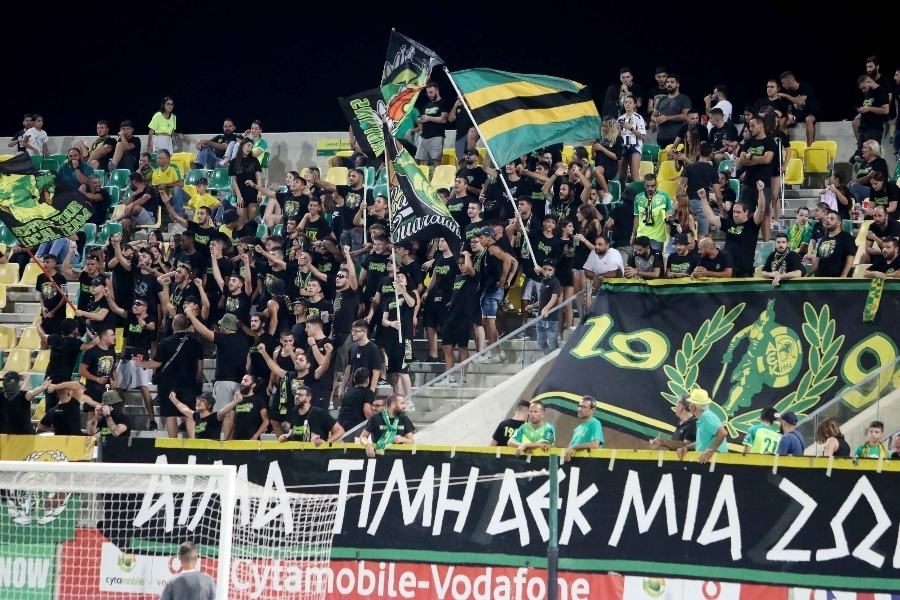 Οι οπαδοί της ΑΕΚ