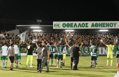 Γκόμεθ: «Πήραν μια απόφαση... έπρεπε να την αποδεχθώ - Εύκολη απόφαση η Ομόνοια 29Μ»