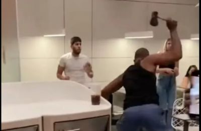 Δείτε και μόνοι σας 