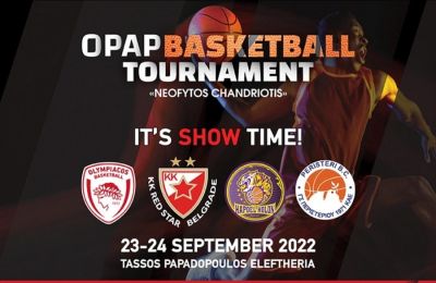 Όλα έτοιμα για τη γιορτή 