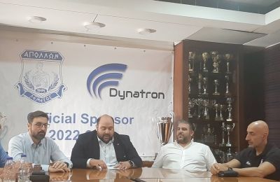 Επίσημα… Dynatron Απόλλων