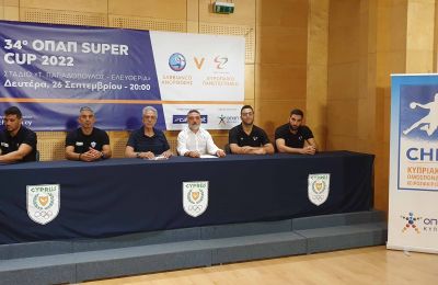 Sabbianco Ανόρθωση και Ευρωπαϊκό Πανεπιστήμιο διεκδικούν το 34ο ΟΠΑΠ Super Cup 