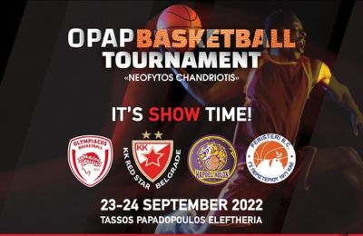 Διαθέσιμα και ημερήσια εισιτήρια για το τουρνουά ΟΠΑΠ «Νεόφυτος Χανδριώτης»