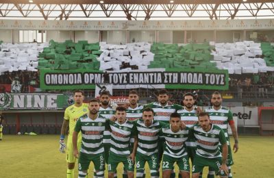 Ομόνοια 29Μ: Αναβάθμισαν το «Χάματσος» με έξτρα κερκίδες
