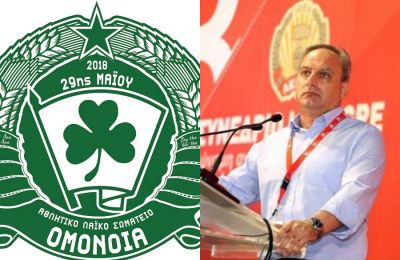 Υπό εκκόλαψη κόμμα της αριστεράς - Οδηγός η ΟΜΟΝΟΙΑ 29Μ - Ατάραχοι στο ΑΚΕΛ