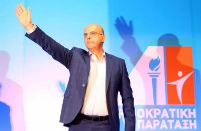 Φωτογραφία Αρχείου