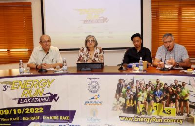   Διεξάγεται το πρώτο  Cyprus Road Races Grand Prix