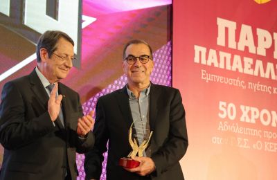 Κεραυνός: Μισός αιώνας Πάρις Παπαέλληνας (vid)